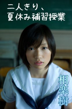 重生之完美岁月摹本小说