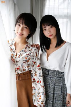 娟子的彪悍爱情番外