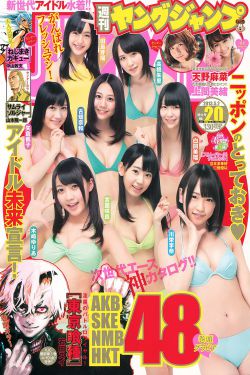 中国新歌声第一季