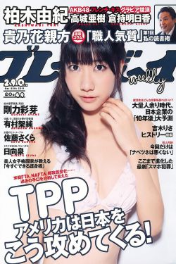 星汉灿烂在线观看