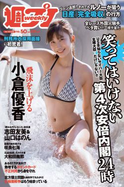 中俄实力加起来等于美国多少