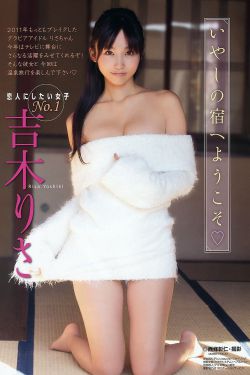 美丽的凯特