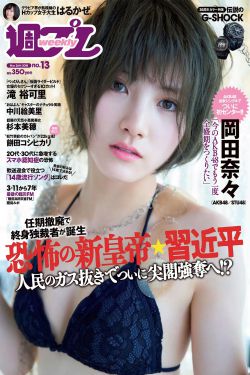 好看123