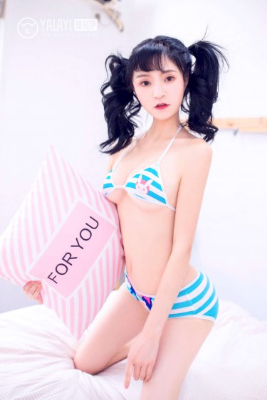 预审